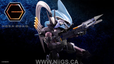 KOTOBUKIYA GOVERNOR EX ARMOR TYPE: QUETZAL