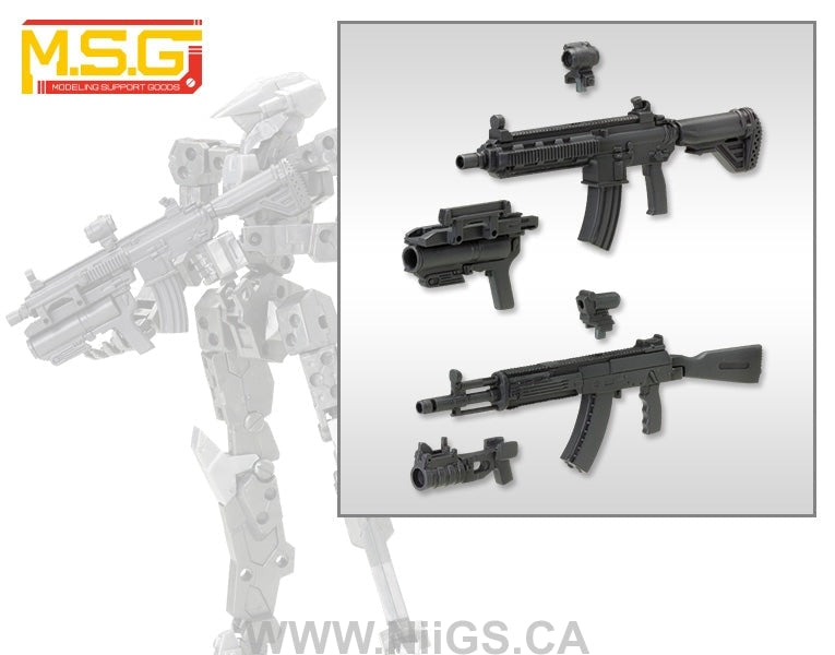 KOTOBUKIYA WEAPON UNIT31 ASSAULT RIFLE