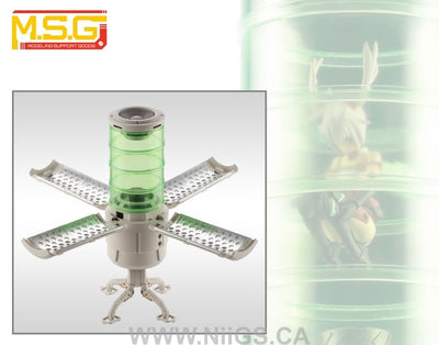 Kotobukiya GIGANTIC ARMS Ω REACTOR