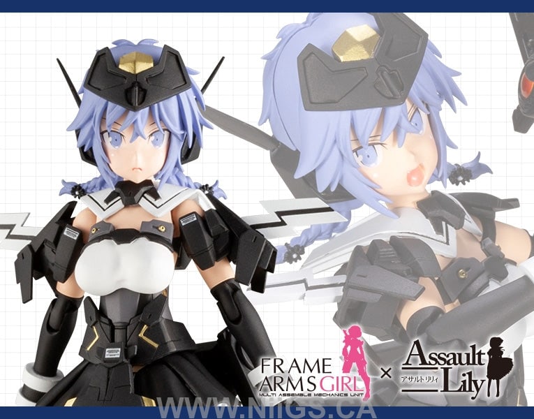 KOTOBUKIYA FRAME ARMS GIRL Shiki Rokkaku