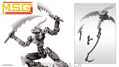 KOTOBUKIYA HEAVY WEAPON UNIT07 SKULL MASSACRE