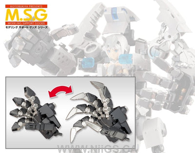 Kotobukiya HEAVY WEAPON UNIT16 OVERED MANIPULATOR