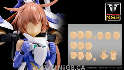 KOTOBUKIYA MEGAMI DEVICE M.S.G 05 FACE SET SOL SKIN