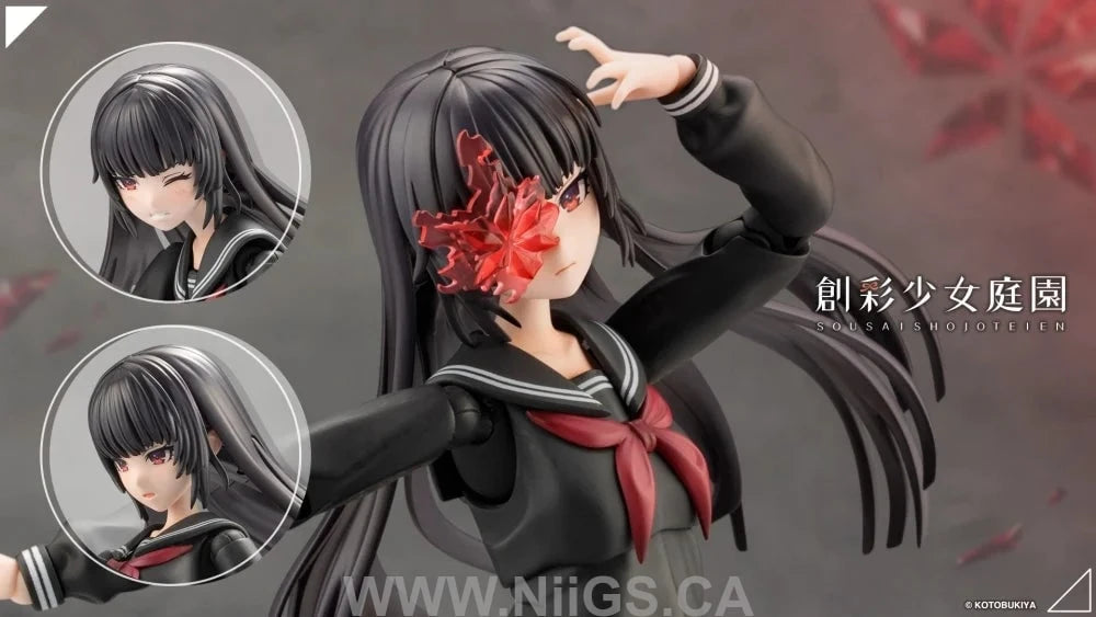 KOTOBUKIYA KUON YAKUSHIJI【MARIA KAGARIBI COSTUME】