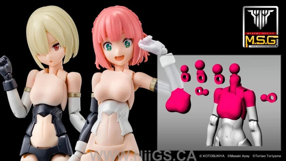 KOTOBUKIYA MEGAMI DEVICE M.S.G 01 TOPS SET