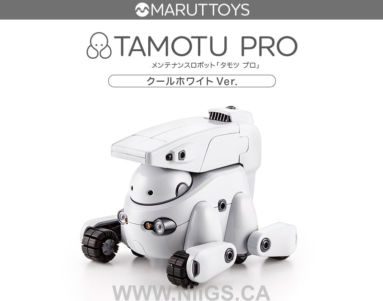 Kotobukiya Tamotu Pro (Cool White Ver.)