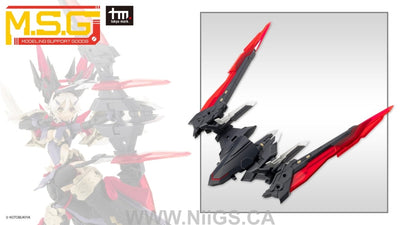 KOTOBUKIYA HEAVY WEAPON UNIT42 EXENITH WING BLACK Ver.