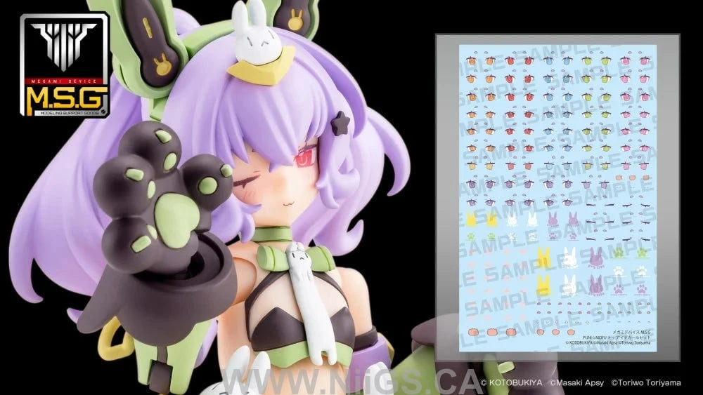 KOTOBUKIYA MEGAMI DEVICE M.S.G PUNI☆MOFU TU EYE DECAL SET