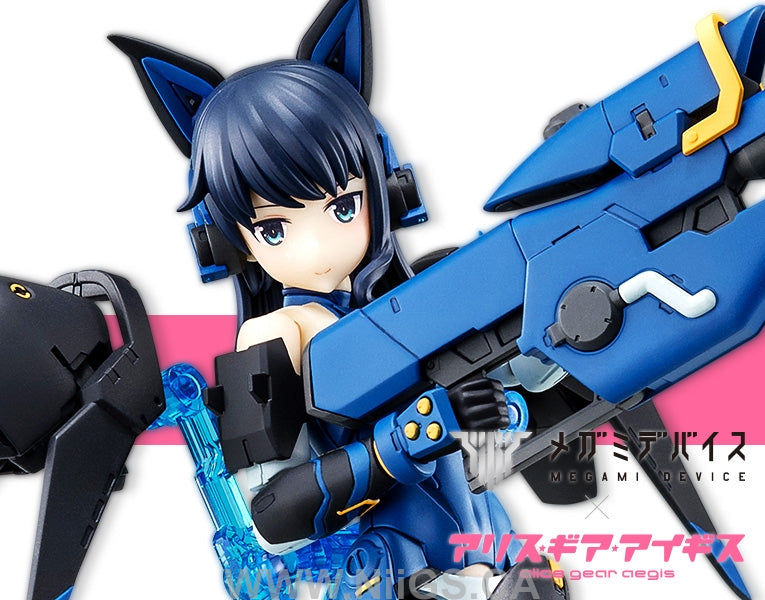 KOTOBUKIYA Mutsumi Koashi