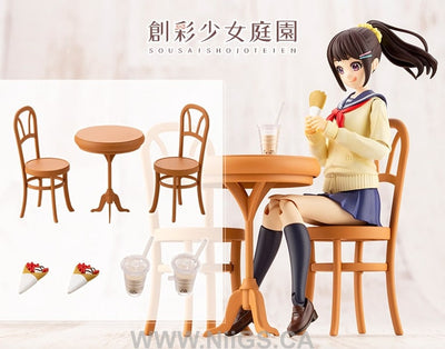 KOTOBUKIYA AFTER SCHOOL CAFE TABLE