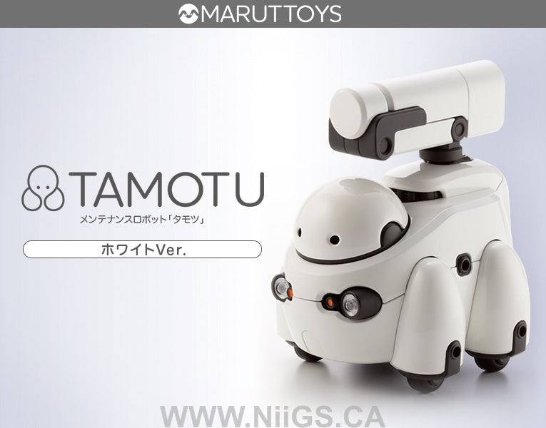 Kotobukiya White Version Plastic Model Kit