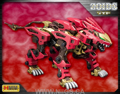 Kotobukiya 1/72 Zoids EZ-054 Liger Zero Empire Ver. Marking Plus Ver.