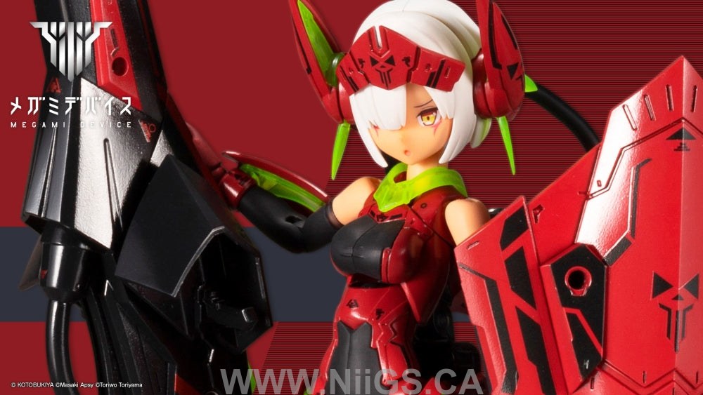 KOTOBUKIYA BULLET KNIGHTS LAUNCHER HELL BLAZE
