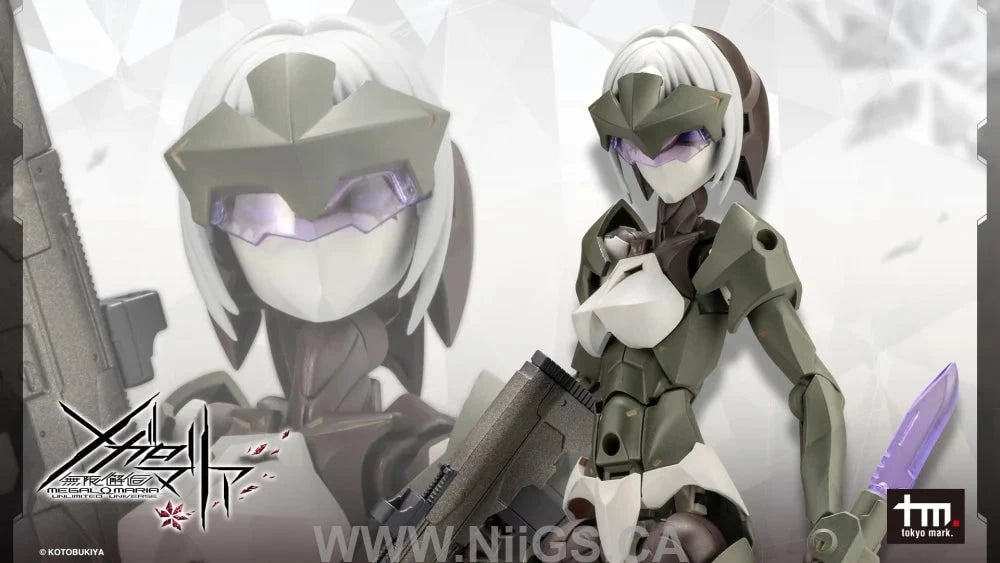 KOTOBUKIYA PENETRATOR