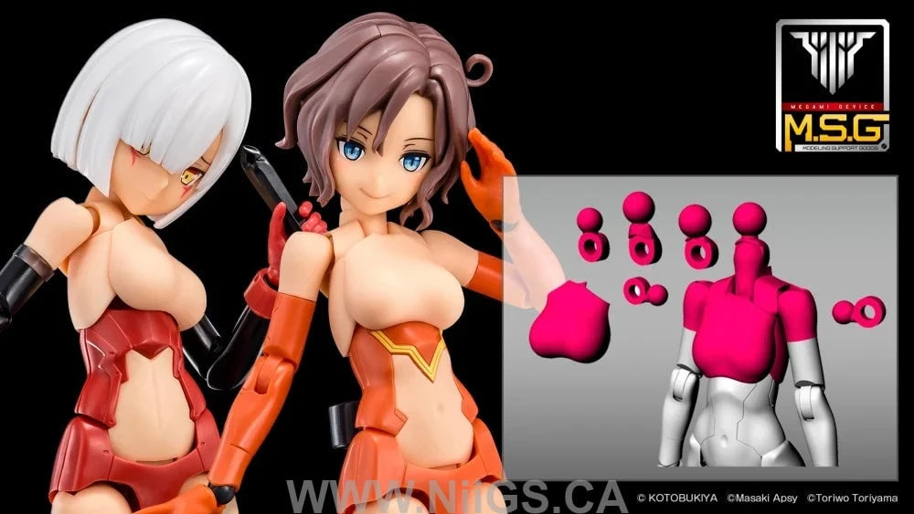 KOTOBUKIYA MEGAMI DEVICE M.S.G 01 TOPS SET