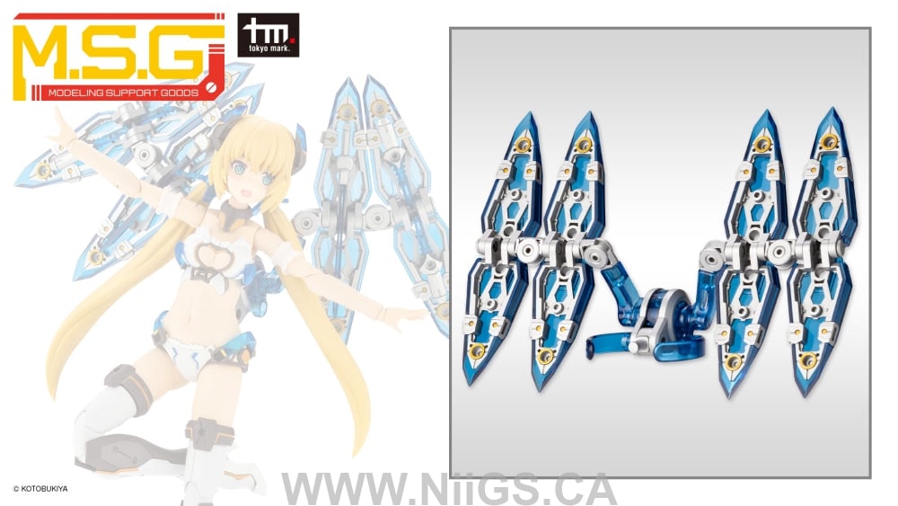 KOTOBUKIYA HEAVY WEAPON UNIT33 EXCEED BINDER 2