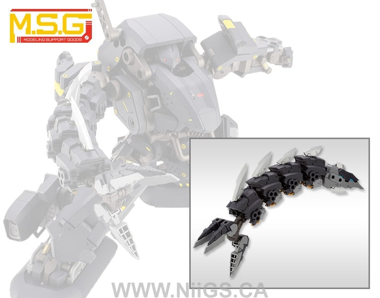 Kotobukiya HEAVY WEAPON UNIT27 DEMONIC ARM