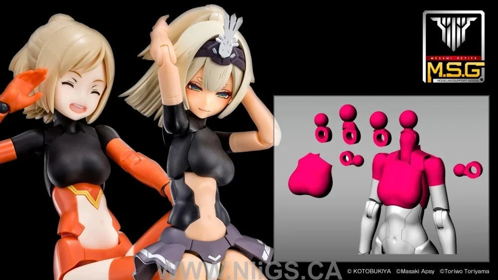 KOTOBUKIYA MEGAMI DEVICE M.S.G 01 TOPS SET