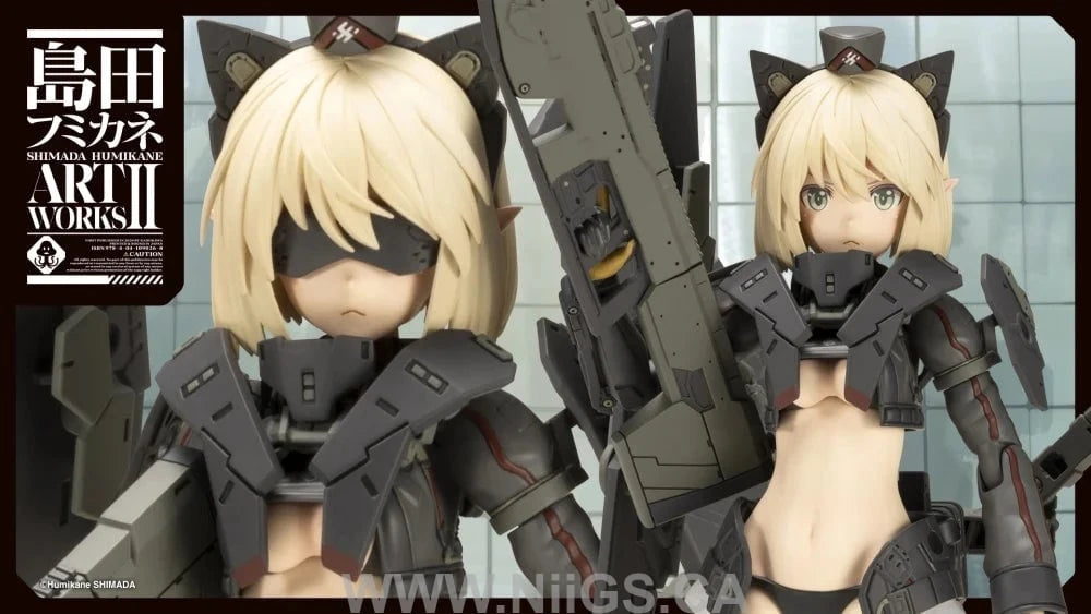 KOTOBUKIYA Artynia