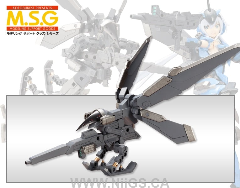 Kotobukiya HEAVY WEAPON UNIT11 KILLER BEAK