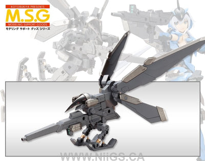 Kotobukiya HEAVY WEAPON UNIT11 KILLER BEAK