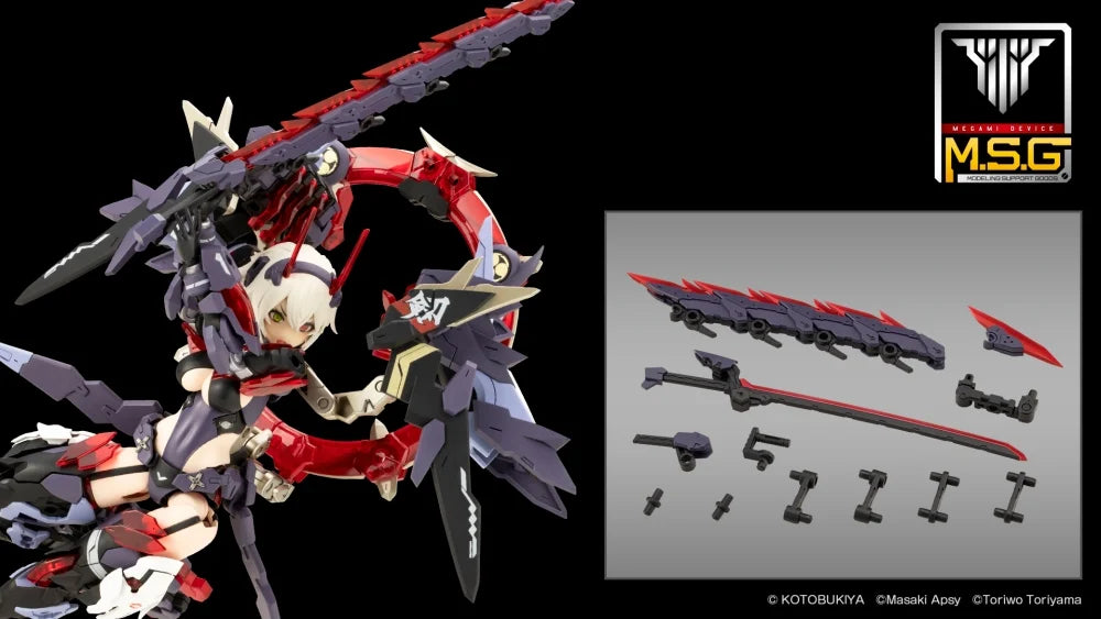 KOTOBUKIYA MEGAMI DEVICE M.S.G 07 NINJA BLADE KAZAKIRI DARK BLADE