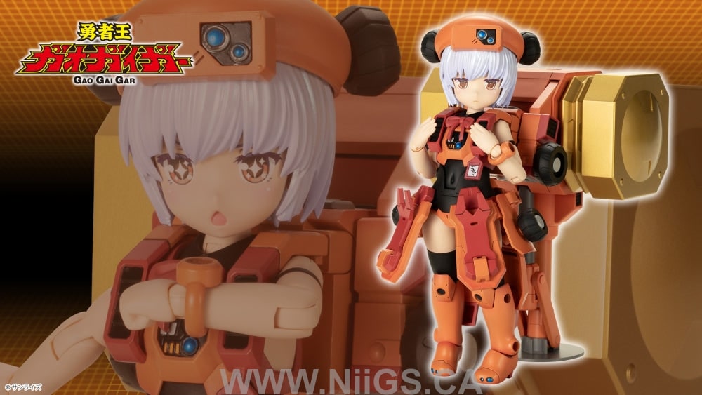 KOTOBUKIYA CROSS FRAME GIRL GOLDYMARG & STEALTH GAO II SET