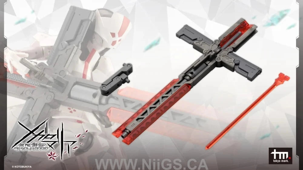 KOTOBUKIYA METAMORPHOSE UNIT GRAVE ARMS2