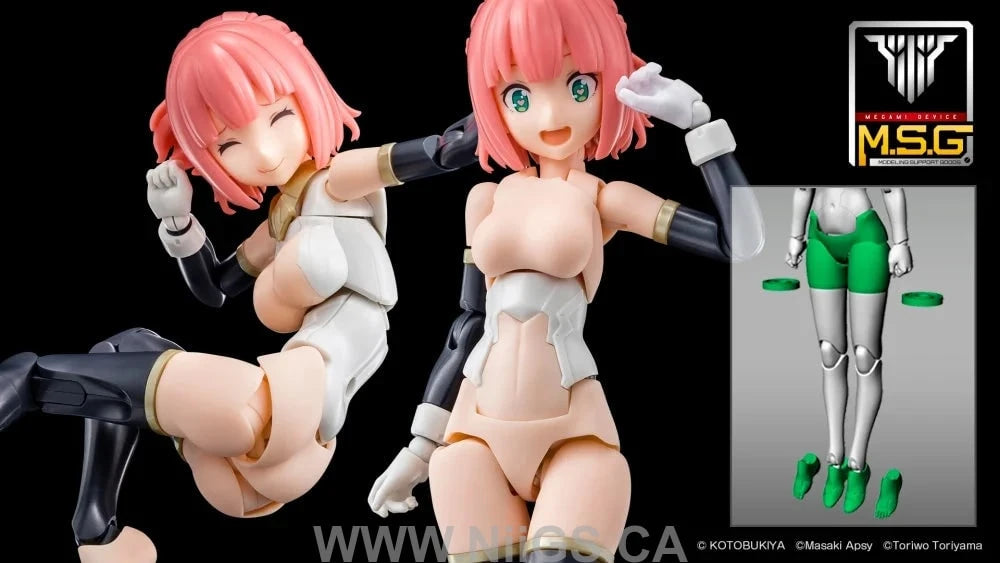 KOTOBUKIYA MEGAMI DEVICE M.S.G 02 BOTTOMS SET