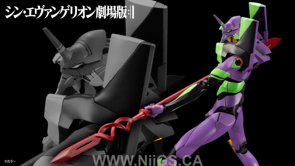 KOTOBUKIYA Evangelion Test Type-01 with Spear of Cassius