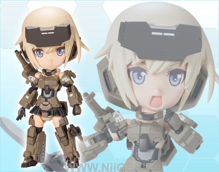 KOTOBUKIYA Qpmini GOURAI
