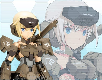 KOTOBUKIYA FRAMEARMS GIRL GOURAI-KAI Ver.2