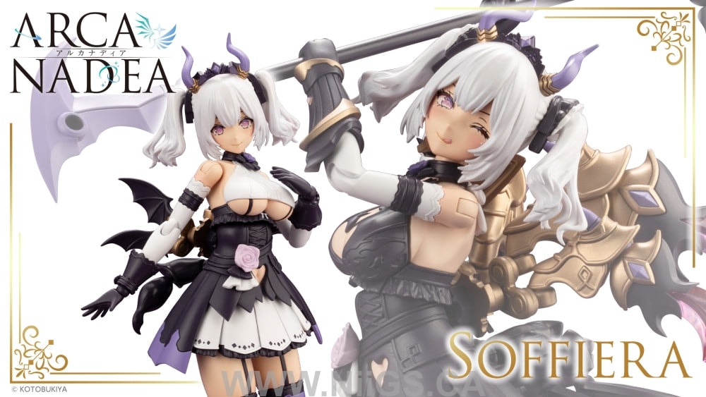 KOTOBUKIYA SOFFIERA