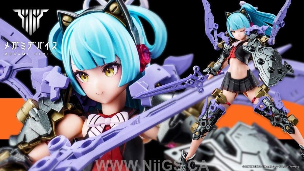 KOTOBUKIYA BUSTER DOLL KNIGHT DARKNESS CLAW