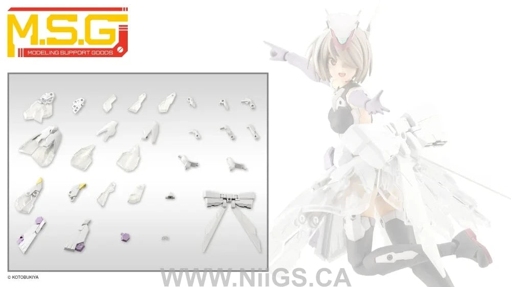 KOTOBUKIYA MECHA SUPPLY32 EXPANSION ARMOR Type E Dress Ver. (WHITE)