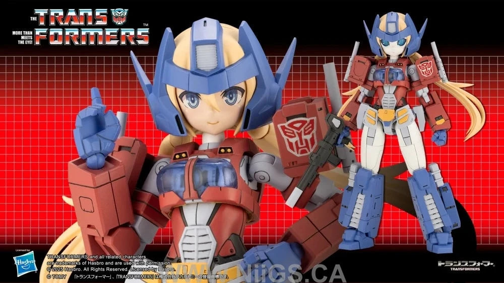 KOTOBUKIYA OPTIMUS PRIME Humikane Shimada Ver.