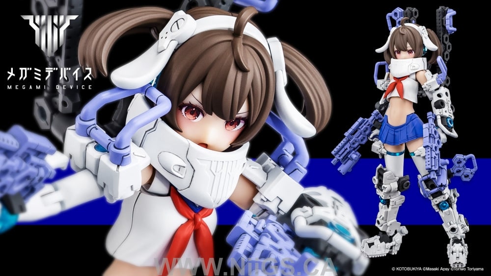 KOTOBUKIYA BUSTER DOLL GUNNER