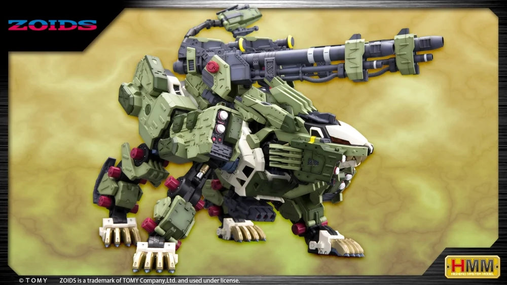 KOTOBUKIYA RZ-041 LIGER ZERO PANZER Marking Plus Ver.