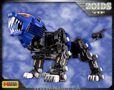 KOTOBUKIYA RZ-007 SHIELD LIGER MARKING PLUS Ver.