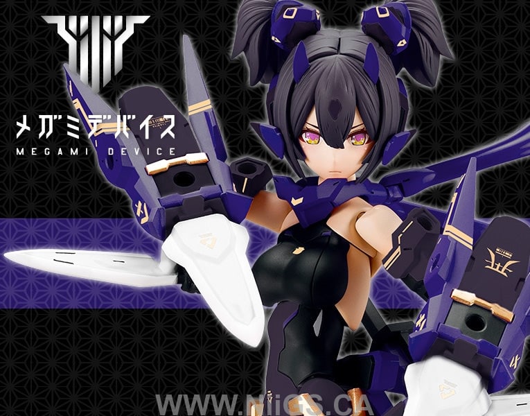 KOTOBUKIYA ASRA NINJA SHADOW EDITION