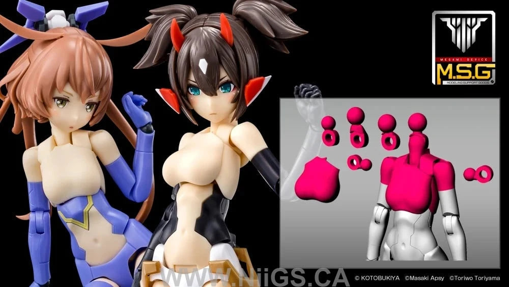 KOTOBUKIYA MEGAMI DEVICE M.S.G 01 TOPS SET