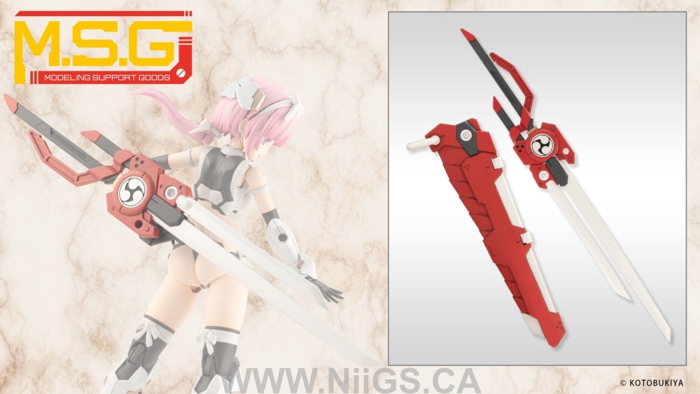 KOTOBUKIYA VIRTUOUS STYLE04 FUTSUNOMITAMA