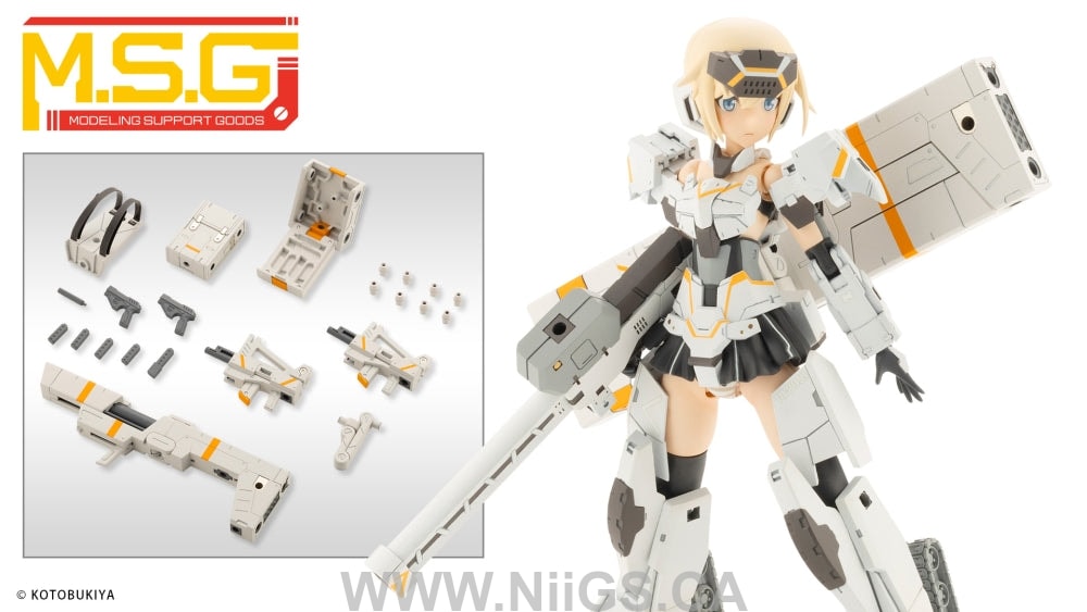 KOTOBUKIYA HEAVY WEAPON UNIT37 COMBAT CELL