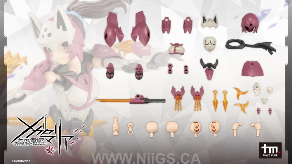 KOTOBUKIYA METAMORPHOSE UNIT EXARMOR NINJA FOX