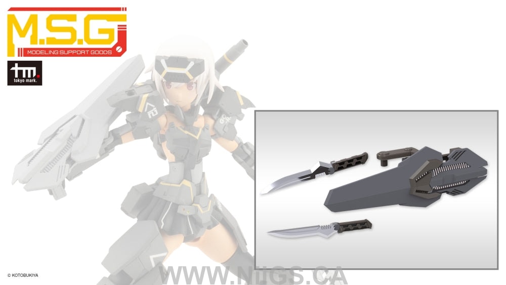 KOTOBUKIYA WEAPON UNIT55 COMPOSITE PLATE UNIT01 GRAY Ver.