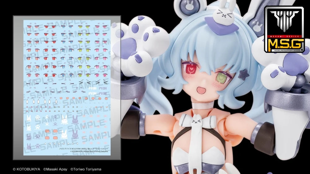 KOTOBUKIYA MEGAMI DEVICE M.S.G PUNI☆MOFU YUKI TU EYE DECAL SET