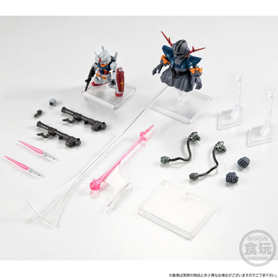 Limited Bandai Shokugan FW Gundam Converge Core Mobile Suit Gundam 45th Commemorative Last Shooting Set