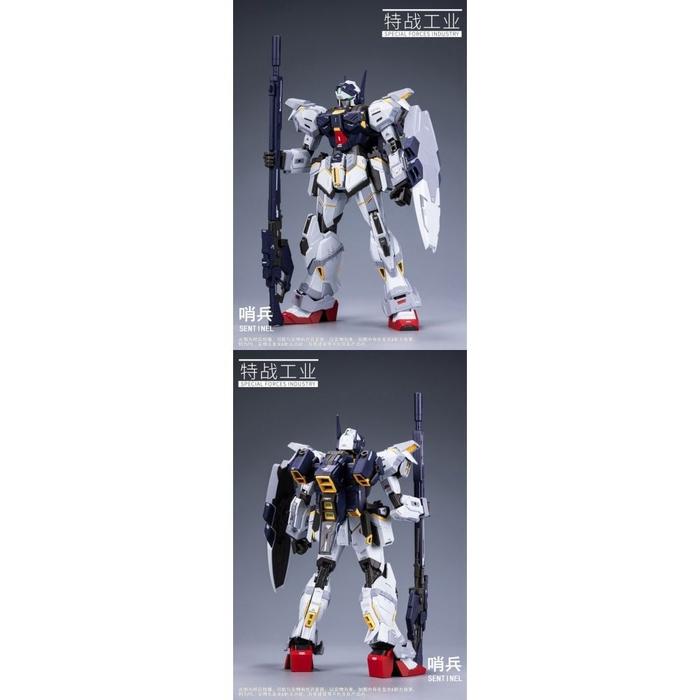 Special Forces Industry 1/100 Sentinel