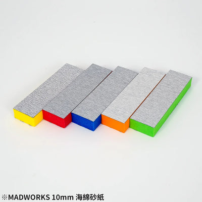 Madworks SP10-000 10mm Sanding Sponges