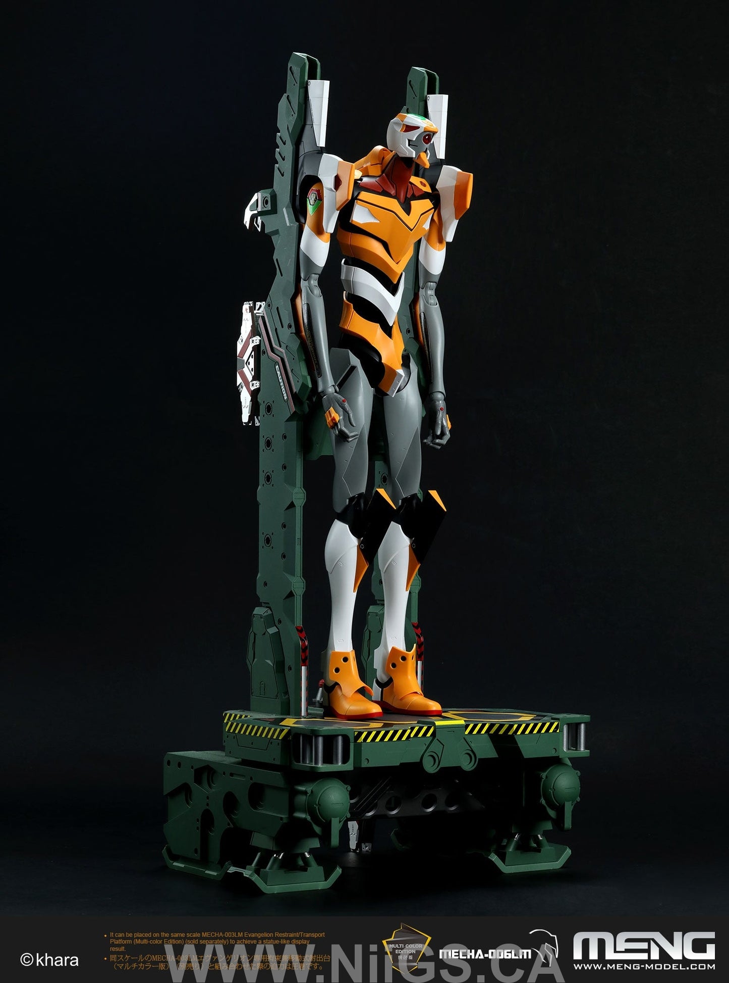 Meng Multipurpose Humanoid Decisive Weapon, Artificial Human Evangelion Proto Type-00’ Ver.1.5 (Multi-color Edition)